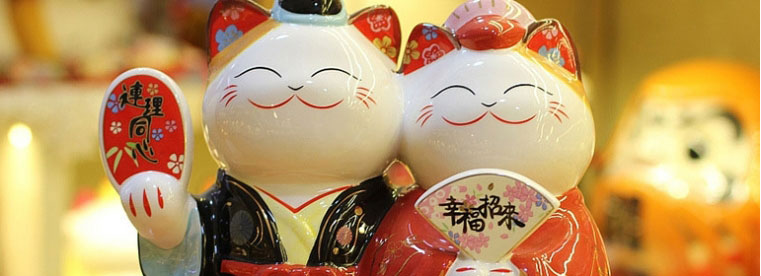 761x276__slider_cat2_1
